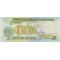 20.000 Meticais 1999 Mozambique